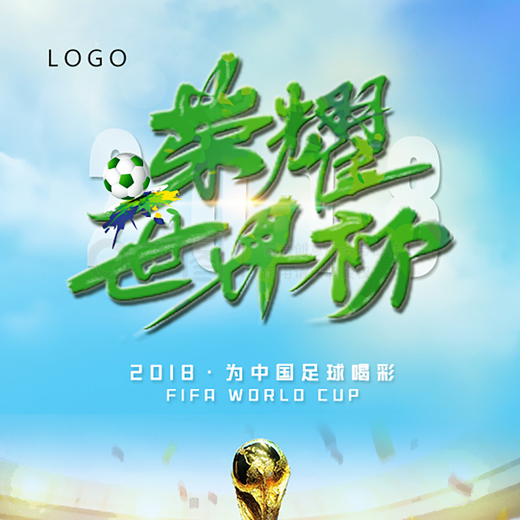 参与媒