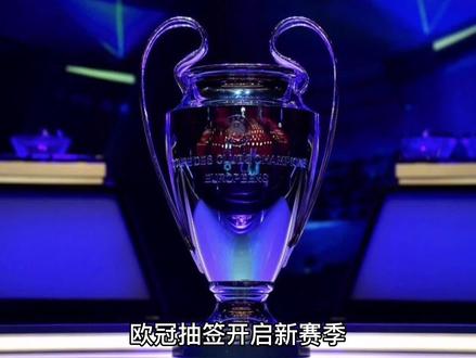 暂时将目光