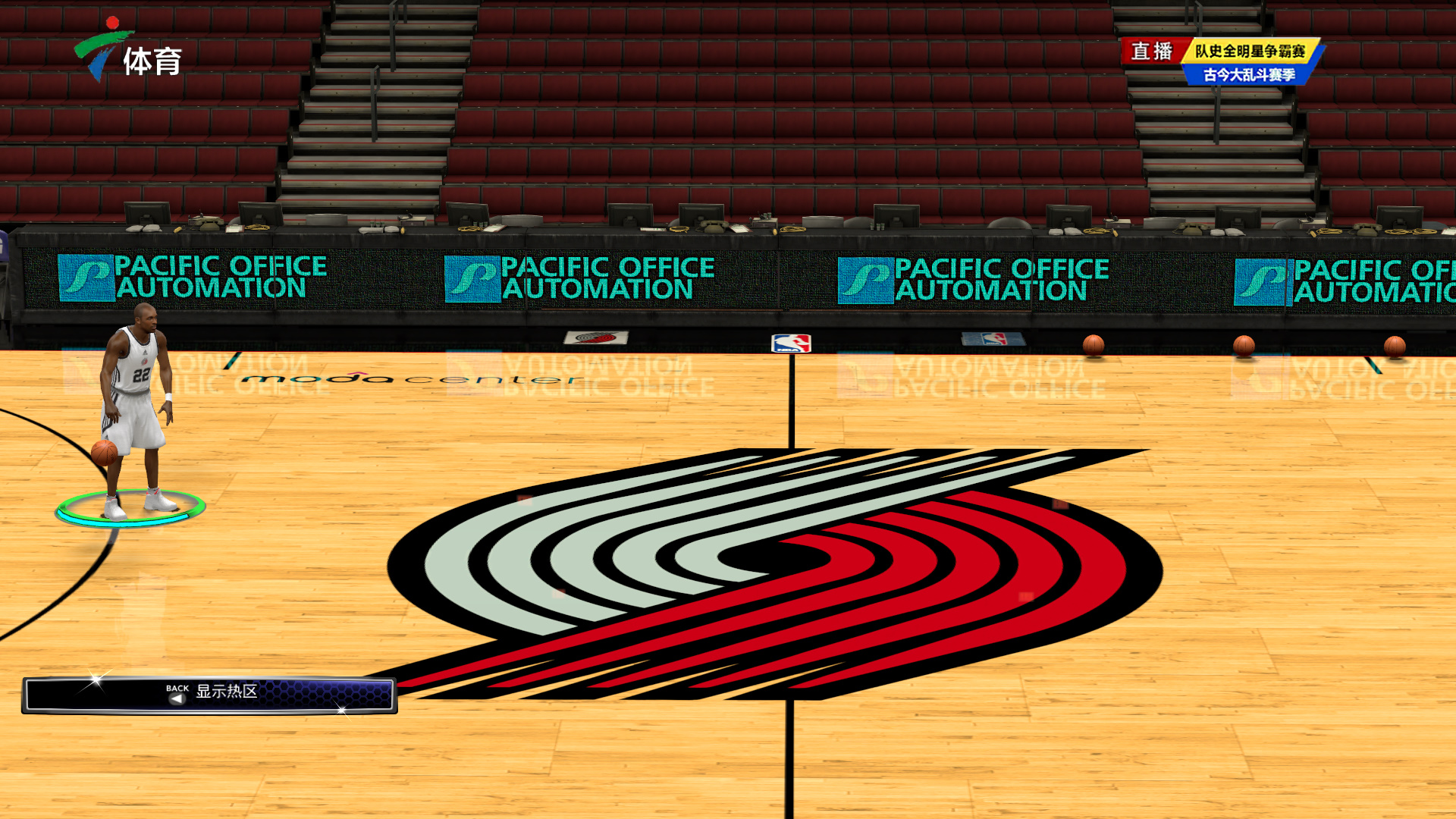 赛季末展现 赛季末展现